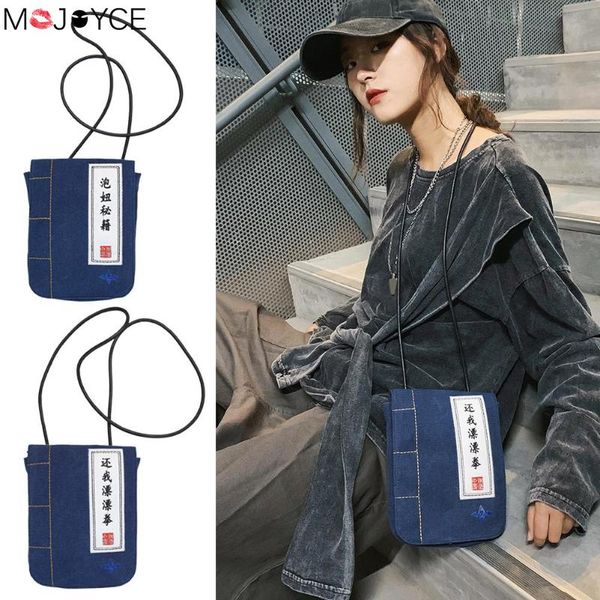 casual bags for women bolsa feminina canvas messenger sling bag casual sport shoulder crossbody handbag
casual bags for women bolsa feminina canvas messenger sling bag casual sport shoulder crossbody handbag