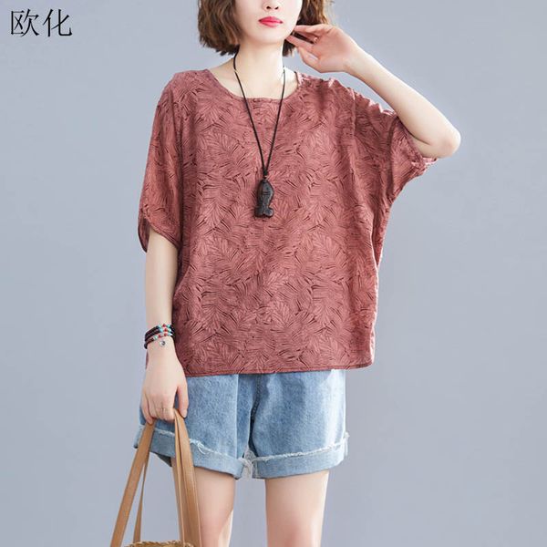 plus size 4xl 5xl 6xl t shirt women cotton linen batwing sleeve oversize t-shirt female vintage loose art print summer tee shirt, White
plus size 4xl 5xl 6xl t shirt women cotton linen batwing sleeve oversize t-shirt female vintage loose art print summer tee shirt, White