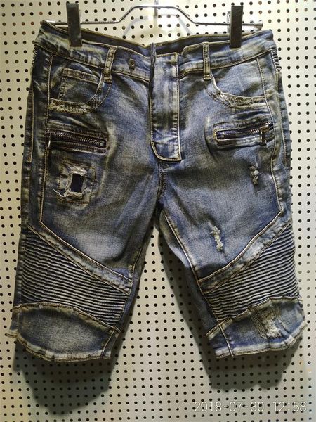 2020 jean shorts brand designer long ripped young jeans soft quality fashion biker esigner patched biker jeans shorts, Blue
2020 jean shorts brand designer long ripped young jeans soft quality fashion biker esigner patched biker jeans shorts, Blue