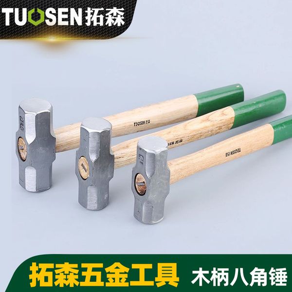 sledge hammer 6p wooden handle sledge hammer 8p polishing wooden handle linyi hedong hardware tools
sledge hammer 6p wooden handle sledge hammer 8p polishing wooden handle linyi hedong hardware tools