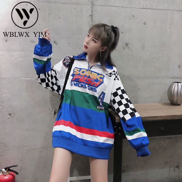 spring hip hop sweatshirts women fashion print turn-down collar long sleeve sweatshirt casual streetwear plus size pullovers, Black
spring hip hop sweatshirts women fashion print turn-down collar long sleeve sweatshirt casual streetwear plus size pullovers, Black
