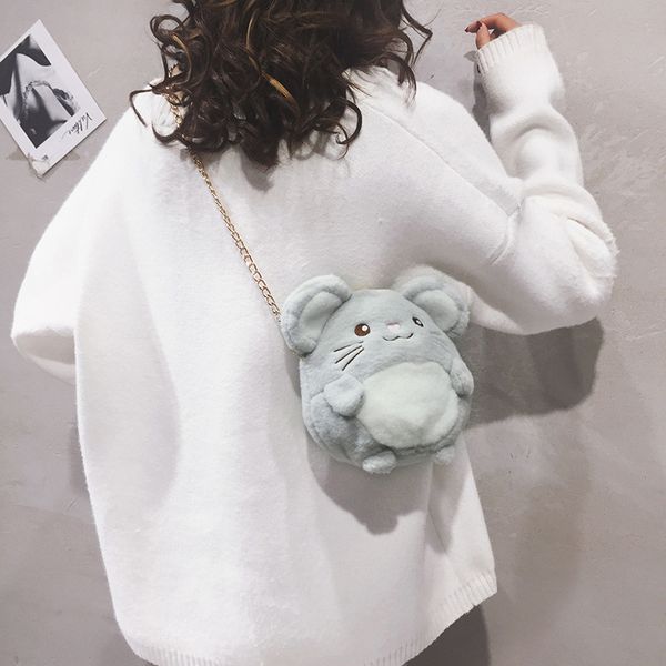 2020 new korean version of the shoulder bag women's casual fashion cute messenger bag ugly cute lady
2020 new korean version of the shoulder bag women's casual fashion cute messenger bag ugly cute lady