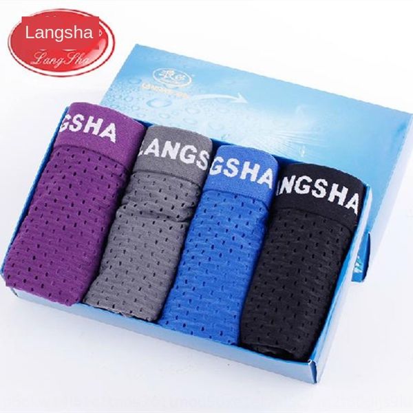 svz2q langsha four-piece men's modal mesh breathable antibacterial soft 4-piece boxer ok5269 langsha four-piece underwear men's mo, Black;white
svz2q langsha four-piece men's modal mesh breathable antibacterial soft 4-piece boxer ok5269 langsha four-piece underwear men's mo, Black;white