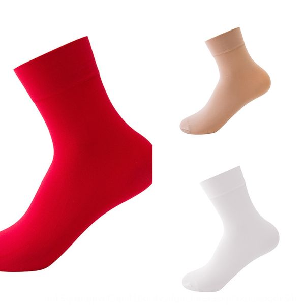 ltdgx autumn loose short stockings soft breathable thickened comfortable 120d autumn loose soft breathable thick comfortable mask steel sock, Pink;yellow
ltdgx autumn loose short stockings soft breathable thickened comfortable 120d autumn loose soft breathable thick comfortable mask steel sock, Pink;yellow