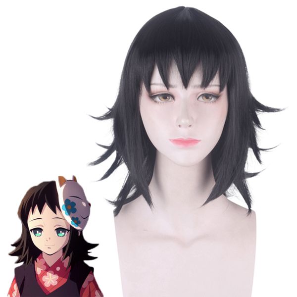 anime demon slayer cosplay wig halloween party short black synthetic hair kimetsu no yaiba makomo cosplay wig + cap
anime demon slayer cosplay wig halloween party short black synthetic hair kimetsu no yaiba makomo cosplay wig + cap