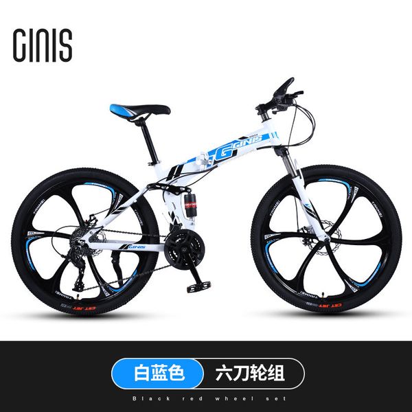 off-road folding racing mountain bike mountain folding cross-country bike 24/26-inch double shock absorption one-wheel men and women student, Silver;blue
off-road folding racing mountain bike mountain folding cross-country bike 24/26-inch double shock absorption one-wheel men and women student, Silver;blue