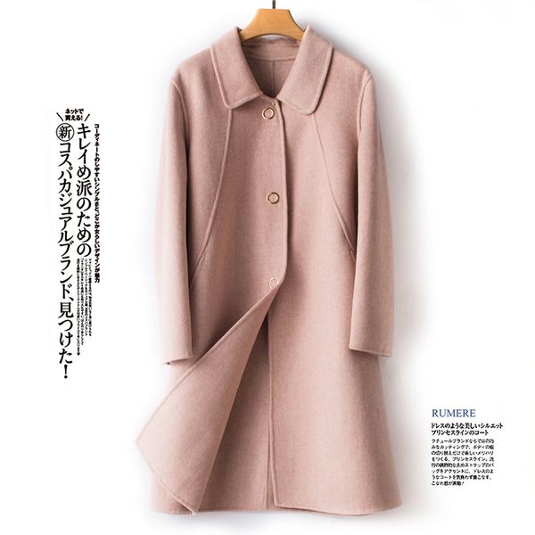 beliarst 2019 autumn and winter new pure wool coat woman doll collar cardigan jacket casual loose large size coat, Black
beliarst 2019 autumn and winter new pure wool coat woman doll collar cardigan jacket casual loose large size coat, Black