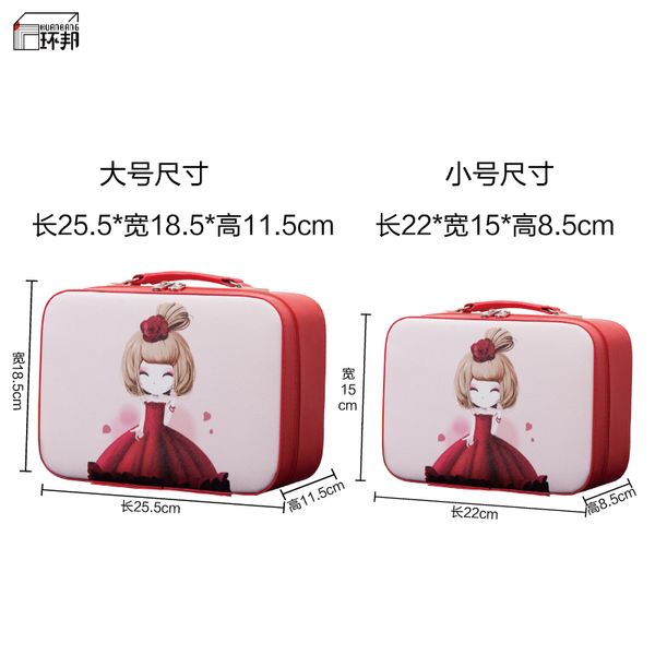 ring bang cosmetic bag make up high capacity travel storage bag