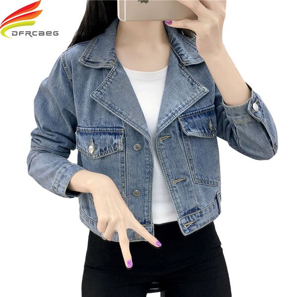 short denim jacket women 2019 casual blue slim pockets button single breasted female jeans jackets coat women chaqueta mujer, Black;brown
short denim jacket women 2019 casual blue slim pockets button single breasted female jeans jackets coat women chaqueta mujer, Black;brown