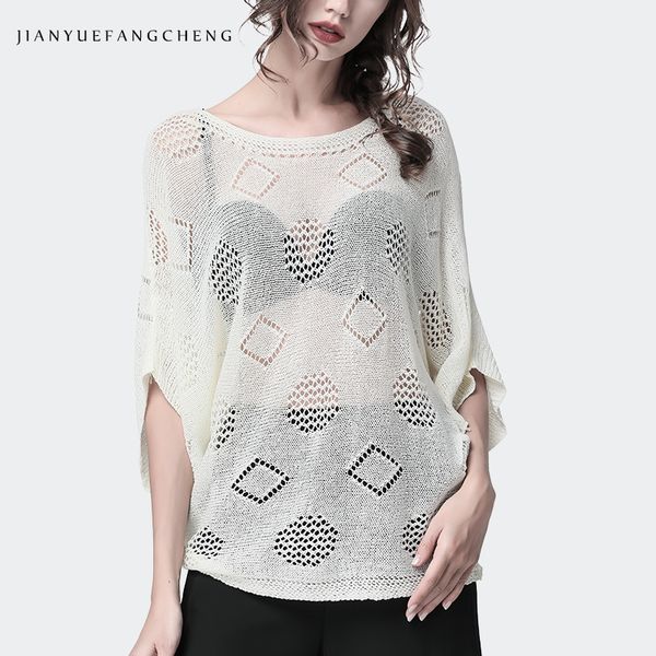 loose-fitting plus size knitted women pullovers fashion three-quarter sleeve see through hollow out women' summer casual, White 
loose-fitting plus size knitted women pullovers fashion three-quarter sleeve see through hollow out women' summer casual, White