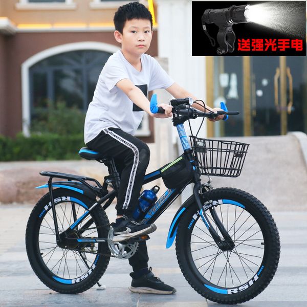 new childrens mountain bike 20.24-inch male and female student car car 7.11.12-year-old single speed bicycle
new childrens mountain bike 20.24-inch male and female student car car 7.11.12-year-old single speed bicycle