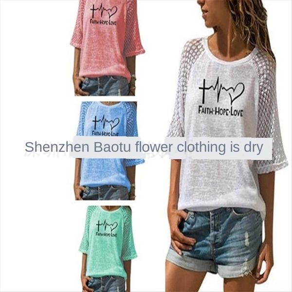 2019 lace round collar printing seven-sleeve ladies autumn tt 2019 lace round collar printing seven-sleeve ladies autumn tt, White
2019 lace round collar printing seven-sleeve ladies autumn tt 2019 lace round collar printing seven-sleeve ladies autumn tt, White