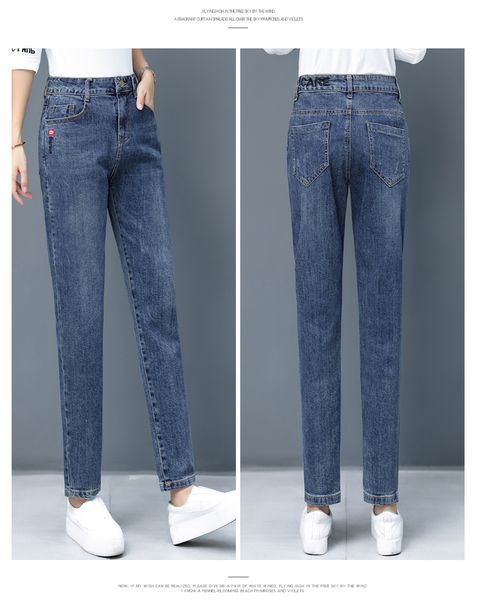 the blue the new pipe show thin wind restoring ancient ways of tall waist and feet pants
