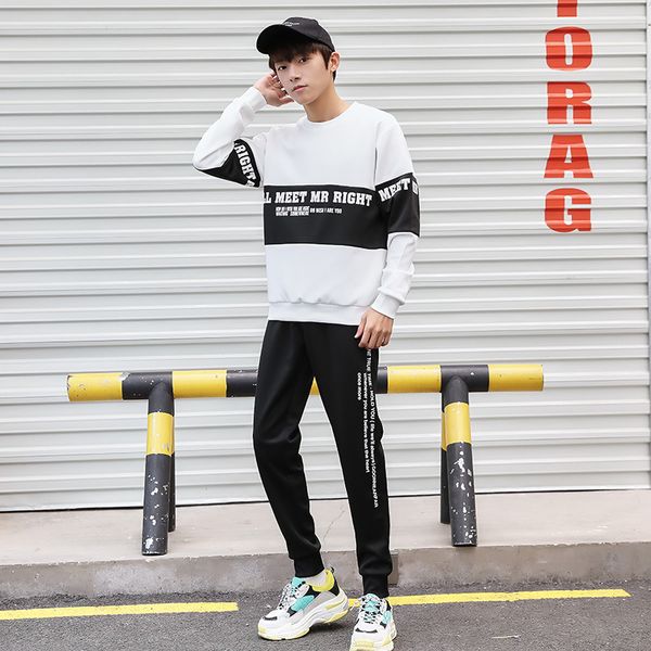 zhijing men's suit new fashion casual sweater round neck loose sportswear student loose sweater two-piece set, Gray
zhijing men's suit new fashion casual sweater round neck loose sportswear student loose sweater two-piece set, Gray