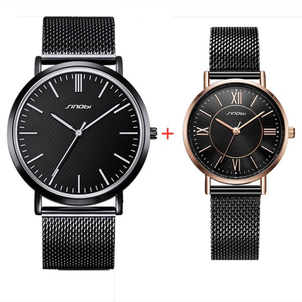 2pcs black watches for men women lover watch sinobi simple steel mesh fashion quartz wristwatches for men ladies couple set, Slivery;brown
2pcs black watches for men women lover watch sinobi simple steel mesh fashion quartz wristwatches for men ladies couple set, Slivery;brown