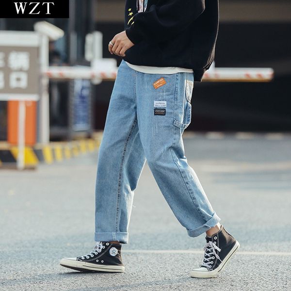 2020 summer new men's jeans fashion loose casual old casual straight 9 points pants summer thin section, Blue
2020 summer new men's jeans fashion loose casual old casual straight 9 points pants summer thin section, Blue