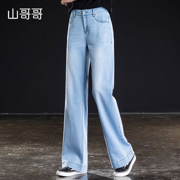 spring summer sky blue women loost straight jeans high waist bleached wide leg pants 2019 plus size softener denim
spring summer sky blue women loost straight jeans high waist bleached wide leg pants 2019 plus size softener denim