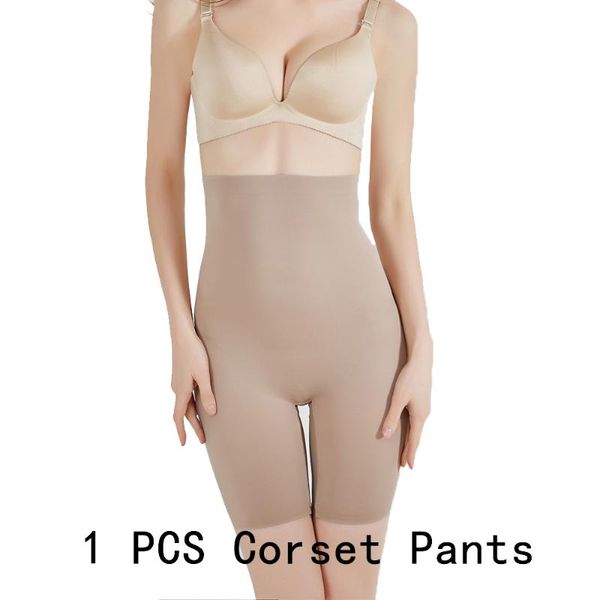 body shaper high waist slimming control panties bulifter super elastic shapewear women shapers pants underwear, Black;white
body shaper high waist slimming control panties bulifter super elastic shapewear women shapers pants underwear, Black;white