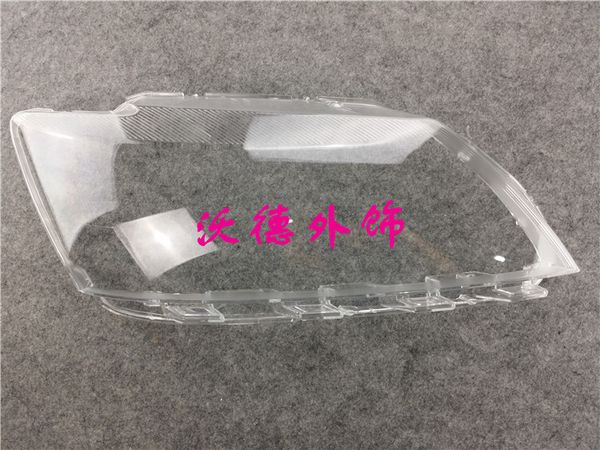 transparent lampshade lamp shade front headlight shell headlamp cover lens for vw santana 2013 2014 2015
transparent lampshade lamp shade front headlight shell headlamp cover lens for vw santana 2013 2014 2015