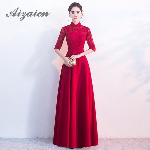 

bride evening chinese wedding dress long qipao modern party dresses lace cheongsam traditional vestido oriental red qi pao