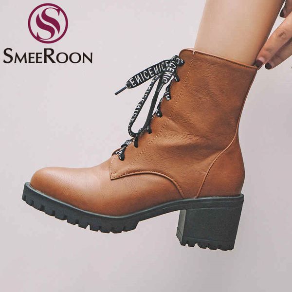 smeeroon 17, Black