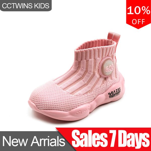 kids shoes 2019 autumn fashion baby girls black high socks led shoes children casual sport sneakers toddler trainer led105
kids shoes 2019 autumn fashion baby girls black high socks led shoes children casual sport sneakers toddler trainer led105