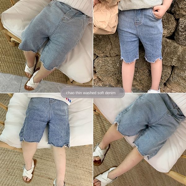 children's male and female casual jeans and jeans children's western style medium pants thin casual pants baby shorts, Blue
children's male and female casual jeans and jeans children's western style medium pants thin casual pants baby shorts, Blue