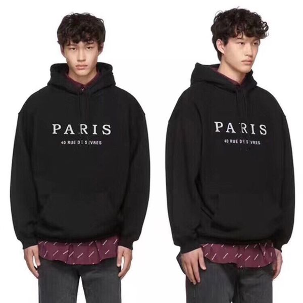 fashion classic mens hoodies paris crown embroidery hooded sweatshirt men women street pullover hoodies autumn winter sweater outerwear, Black
fashion classic mens hoodies paris crown embroidery hooded sweatshirt men women street pullover hoodies autumn winter sweater outerwear, Black