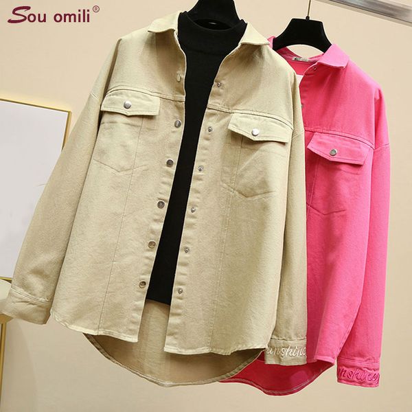 vero khaki denim shirt casual loose blouse women cardigan femme blusas casacos feminino manteau femme hiver plus size, White
vero khaki denim shirt casual loose blouse women cardigan femme blusas casacos feminino manteau femme hiver plus size, White