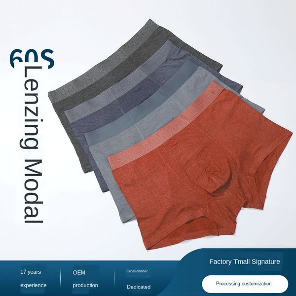 modal men's one-piece comfortable underwear and shorts men's shorts solid color boxer pants 60 ultra-fine modal traceless underwea, Black;white
modal men's one-piece comfortable underwear and shorts men's shorts solid color boxer pants 60 ultra-fine modal traceless underwea, Black;white