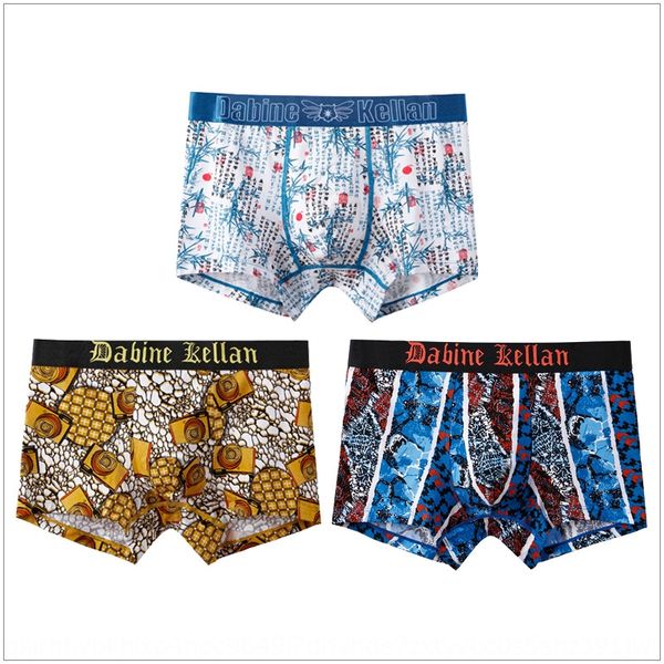 men's shorts and under underpants modal middle waist printed men's boxer pants comfortable breathable four-angle shorts, Black;white
men's shorts and under underpants modal middle waist printed men's boxer pants comfortable breathable four-angle shorts, Black;white