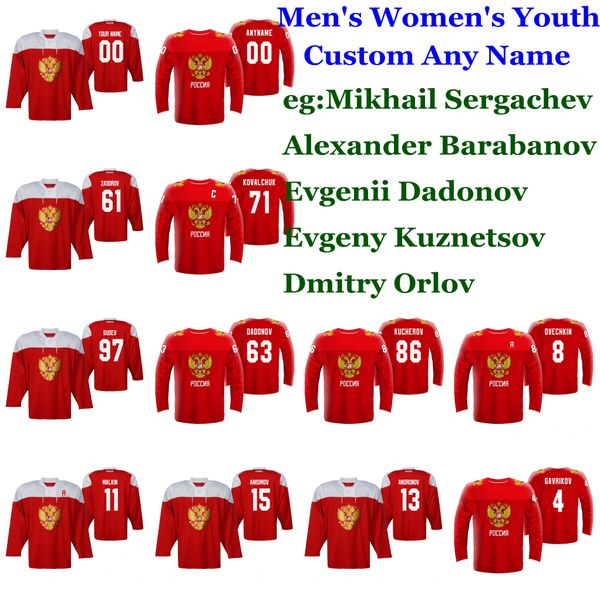 russia 2019 iihf world championship hockey jerseys kucherov jersey kirill kaprizov alexandar vasilevskiy georgiev ilya sorokin custom stitch, Black;red
russia 2019 iihf world championship hockey jerseys kucherov jersey kirill kaprizov alexandar vasilevskiy georgiev ilya sorokin custom stitch, Black;red