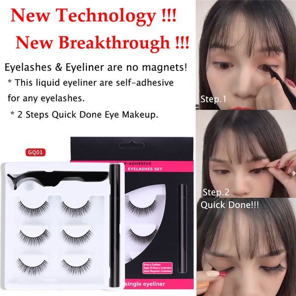 3 pairs natural thick false eyelashes with new self-adhesive liquid eyeliner kit no glue 2 steps quick makeup
3 pairs natural thick false eyelashes with new self-adhesive liquid eyeliner kit no glue 2 steps quick makeup