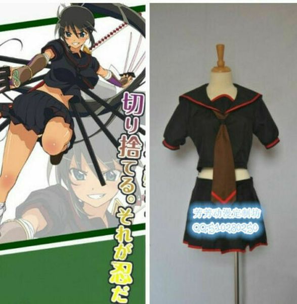 senran kagura hebijo homura mirai yomi hikage school uniform cosplay costume, Black;red
senran kagura hebijo homura mirai yomi hikage school uniform cosplay costume, Black;red