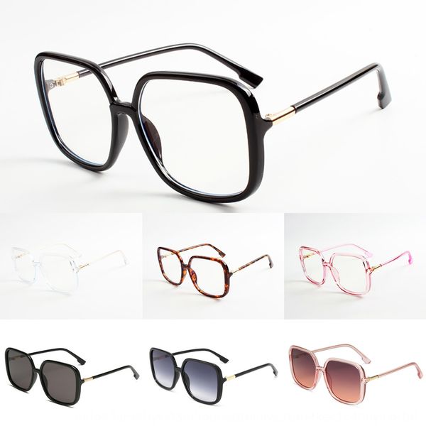 d big size anti-blue square plain huo siyan plain-looking street shooting transparent myopia myopia glasses glasses frame, Silver
d big size anti-blue square plain huo siyan plain-looking street shooting transparent myopia myopia glasses glasses frame, Silver