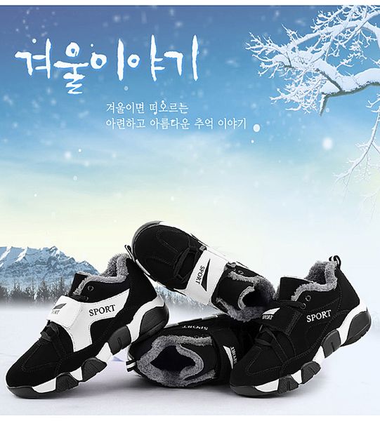 white sneakers wild couple travel junior high school students female casual running shoes 2019 autumn and winter new korean vers, Black
white sneakers wild couple travel junior high school students female casual running shoes 2019 autumn and winter new korean vers, Black