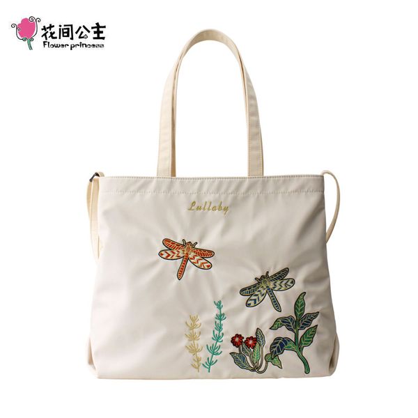 flower princess 2020 women shoulder bag nylon embroidery large capacity 14inch handbags casual crossbody bags
flower princess 2020 women shoulder bag nylon embroidery large capacity 14inch handbags casual crossbody bags
