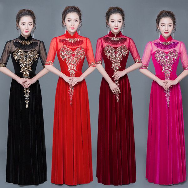 runway dresses 2021 polyester celebrity dress annual meeting evening elegant mid sleeve banquet party host slim long women, Black
runway dresses 2021 polyester celebrity dress annual meeting evening elegant mid sleeve banquet party host slim long women, Black