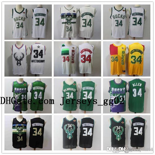 men milwaukee nba bucks 2020 giannis 34 antetokounmpo black white green beige orange basketball jerseys women youth
men milwaukee nba bucks 2020 giannis 34 antetokounmpo black white green beige orange basketball jerseys women youth