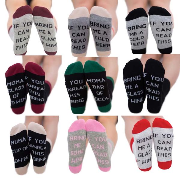 a pair of sock wine socks printed letter if you can read this bring me a glass of wine letter printed socks sport sock, Black
a pair of sock wine socks printed letter if you can read this bring me a glass of wine letter printed socks sport sock, Black
