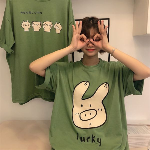 avocado green t-shirt clothes t-shirt female short-sleeved female student loose girlfriends half-sleeved clothes harajuku style top, White
avocado green t-shirt clothes t-shirt female short-sleeved female student loose girlfriends half-sleeved clothes harajuku style top, White