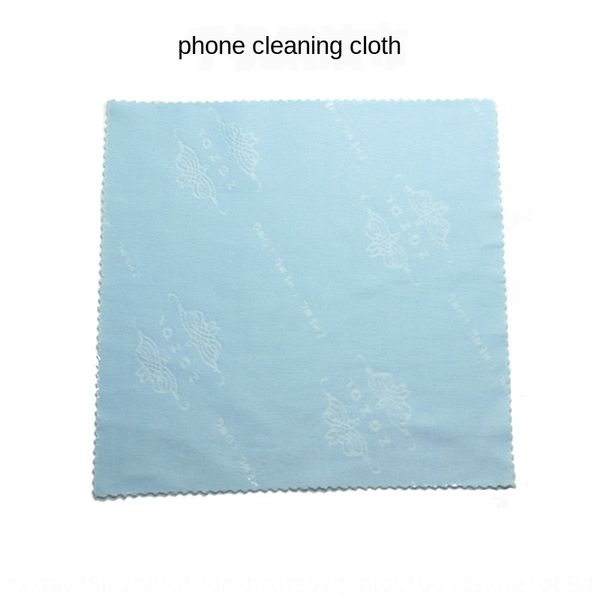 ni14d musical instrument jewelry wiping cloth fine fiber telescope electronic screen mobile phone screen glasses electronic glasses cleaning
ni14d musical instrument jewelry wiping cloth fine fiber telescope electronic screen mobile phone screen glasses electronic glasses cleaning