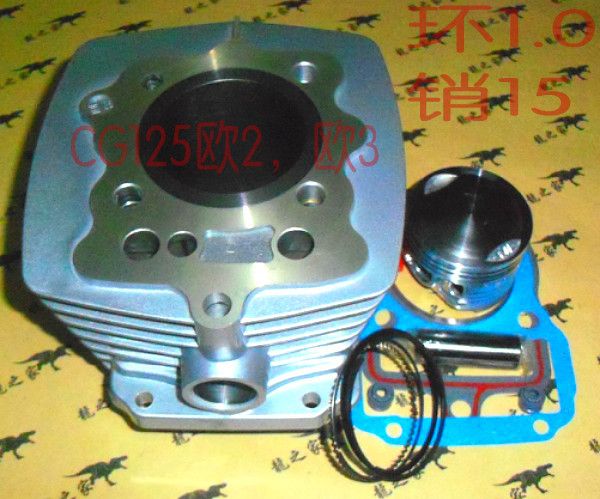 cg125 motorcycle cylinder set piston ring kit euro 2 euro 3
cg125 motorcycle cylinder set piston ring kit euro 2 euro 3