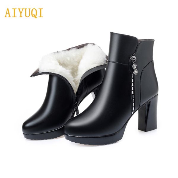 aiyuqi 2019 new winter women fashion boots natural full cowhide platform high heel women ankle boots wool banquet, Black
aiyuqi 2019 new winter women fashion boots natural full cowhide platform high heel women ankle boots wool banquet, Black