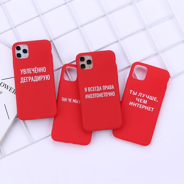 iphone 11 pro case cover for iphone 11 pro max x xs xr max 7 8 7plus 8plus 6s se soft silicone candy case fundas
iphone 11 pro case cover for iphone 11 pro max x xs xr max 7 8 7plus 8plus 6s se soft silicone candy case fundas