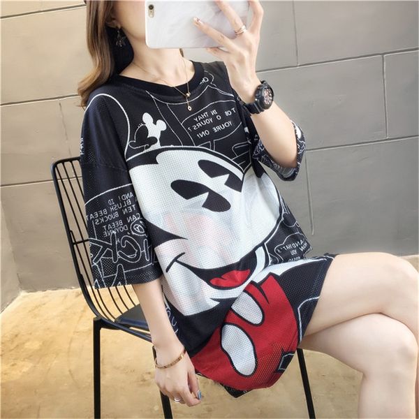 large size hollowed-out female 2020 riceprinted quick-drying clothes midi ice t- t-shirt silk base shirt, White
large size hollowed-out female 2020 riceprinted quick-drying clothes midi ice t- t-shirt silk base shirt, White