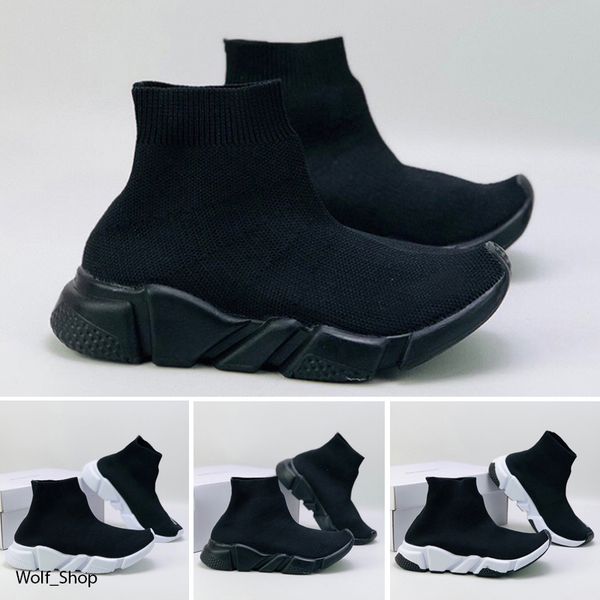 new northern lights running shoes kid sea forest desert sneakers children pink sea sunrise air trainers, Black
new northern lights running shoes kid sea forest desert sneakers children pink sea sunrise air trainers, Black
