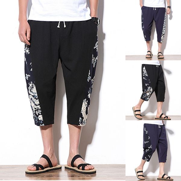 streetwear men's new style fashion vintage printed wide-legged pants large baggy pants hip hop trousers #40, Black
streetwear men's new style fashion vintage printed wide-legged pants large baggy pants hip hop trousers #40, Black