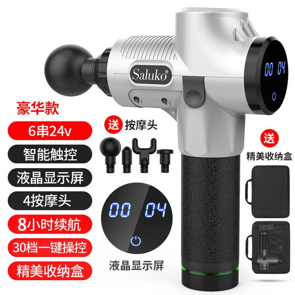 fascial gun deep vibration relaxation gun muscle massager electric grab fitness muscle relaxer
fascial gun deep vibration relaxation gun muscle massager electric grab fitness muscle relaxer