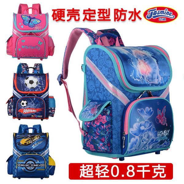 new type pupil's ultra-light and stereotyped eva foldable rain-proof shoulder schoolbag for boys and girls backpack
new type pupil's ultra-light and stereotyped eva foldable rain-proof shoulder schoolbag for boys and girls backpack
